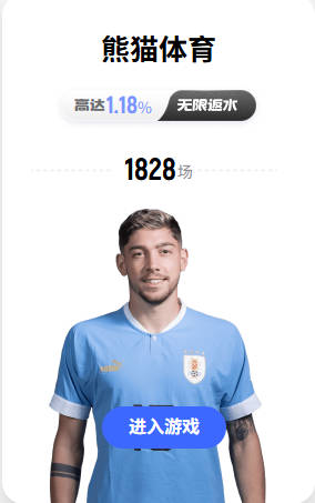 萨拉赫为赫加齐送祝福：从童年起，我们一起走过了很长的旅程