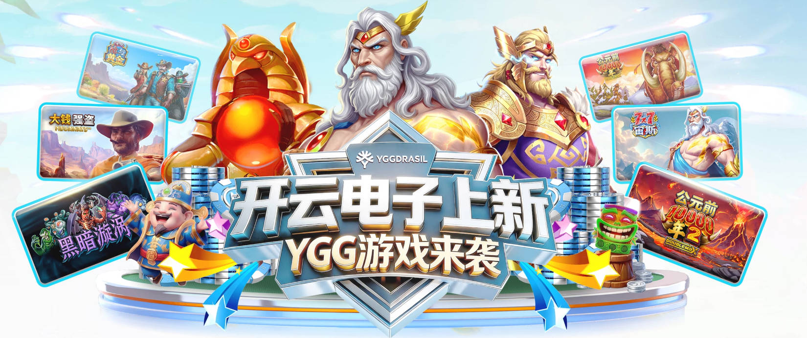 吴曦：申花队内氛围非常好，我球场上很少咆哮、埋怨年轻球员